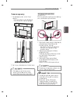 Предварительный просмотр 109 страницы LG EA88 series Owner'S Manual