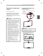 Предварительный просмотр 83 страницы LG EC90 Series Owner'S Manual