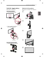 Предварительный просмотр 81 страницы LG EC93 Owner'S Manual