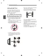 Предварительный просмотр 110 страницы LG EC93 Owner'S Manual