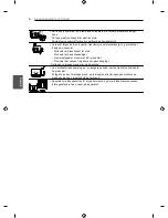 Предварительный просмотр 130 страницы LG EC93 Owner'S Manual