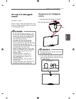 Предварительный просмотр 147 страницы LG EC93 Owner'S Manual