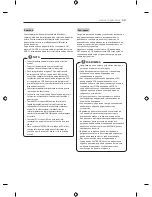 Предварительный просмотр 51 страницы LG EF95 series Owner'S Manual