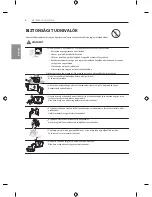 Предварительный просмотр 88 страницы LG EF95 series Owner'S Manual