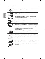 Предварительный просмотр 92 страницы LG EF95 series Owner'S Manual