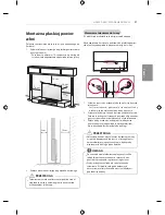 Предварительный просмотр 133 страницы LG EF95 series Owner'S Manual