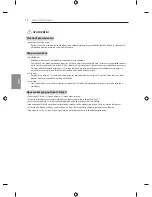 Предварительный просмотр 152 страницы LG EF95 series Owner'S Manual