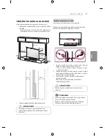 Предварительный просмотр 161 страницы LG EF95 series Owner'S Manual