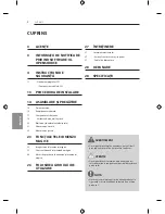 Предварительный просмотр 198 страницы LG EF95 series Owner'S Manual