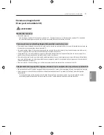 Предварительный просмотр 207 страницы LG EF95 series Owner'S Manual