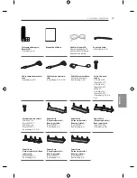 Предварительный просмотр 211 страницы LG EF95 series Owner'S Manual