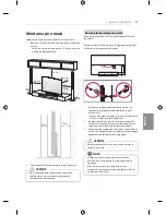 Предварительный просмотр 217 страницы LG EF95 series Owner'S Manual