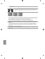 Предварительный просмотр 262 страницы LG EF95 series Owner'S Manual