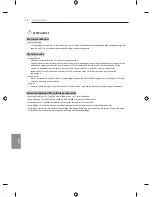 Предварительный просмотр 264 страницы LG EF95 series Owner'S Manual