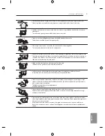 Предварительный просмотр 313 страницы LG EF95 series Owner'S Manual