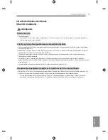 Предварительный просмотр 319 страницы LG EF95 series Owner'S Manual