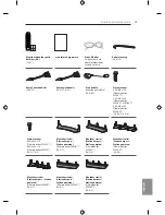 Предварительный просмотр 323 страницы LG EF95 series Owner'S Manual