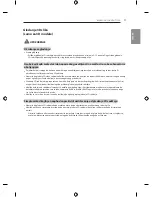 Предварительный просмотр 347 страницы LG EF95 series Owner'S Manual