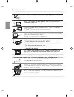 Предварительный просмотр 372 страницы LG EF95 series Owner'S Manual