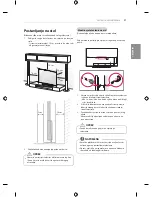 Предварительный просмотр 385 страницы LG EF95 series Owner'S Manual