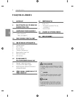 Предварительный просмотр 394 страницы LG EF95 series Owner'S Manual