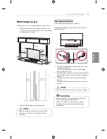 Предварительный просмотр 441 страницы LG EF95 series Owner'S Manual