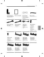 Предварительный просмотр 463 страницы LG EF95 series Owner'S Manual