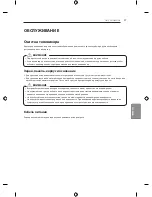 Предварительный просмотр 503 страницы LG EF95 series Owner'S Manual