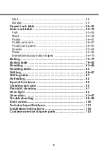 Preview for 3 page of LG EM780SP Operating Instructions Manual