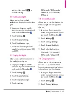 Preview for 51 page of LG Extravert 2 User Manual