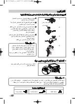 Preview for 63 page of LG F 299RDSU7 Series Owner'S Manual