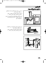 Preview for 64 page of LG F 299RDSU7 Series Owner'S Manual