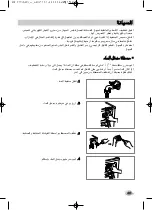 Preview for 90 page of LG F 299RDSU7 Series Owner'S Manual