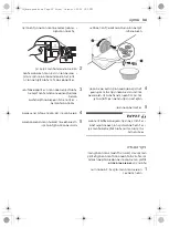 Preview for 57 page of LG F015TOPBD Owner'S Manual