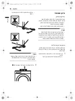 Preview for 78 page of LG F015TOPBD Owner'S Manual