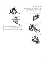 Предварительный просмотр 86 страницы LG F0K2CHK2 2 Series Owner'S Manual