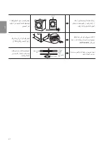 Предварительный просмотр 97 страницы LG F0K2CHK2 2 Series Owner'S Manual