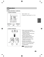 Preview for 106 page of LG F10B9Q/TD(A)(1-9) Owner'S Manual