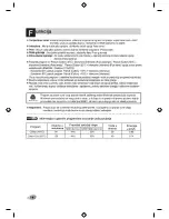 Preview for 203 page of LG F10B9Q/TD(A)(1-9) Owner'S Manual