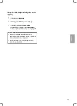 Preview for 153 page of LG F12U2QDN1 Owner'S Manual