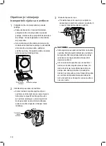 Preview for 178 page of LG F12U2QDN1 Owner'S Manual