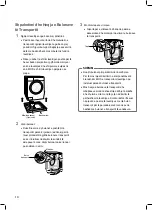 Preview for 220 page of LG F12U2QDN1 Owner'S Manual