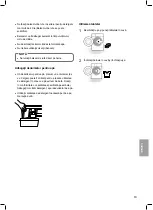 Preview for 313 page of LG F12U2QDN1 Owner'S Manual