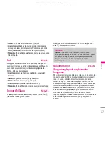 Preview for 120 page of LG F300 User Manual