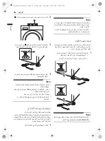 Предварительный просмотр 72 страницы LG F4J3TM W Series Owner'S Manual