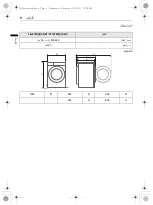 Предварительный просмотр 76 страницы LG F4J3TM W Series Owner'S Manual