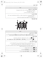 Preview for 90 page of LG F4V9BCP2EE5 Owner'S Manual