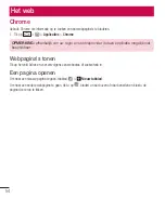 Preview for 56 page of LG F60 D390 User Manual