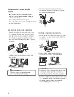 Preview for 120 page of LG F72U1QBS(W)(0~9) Owner'S Manual