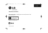 LG FA64-A0U Quick Start Manual предпросмотр